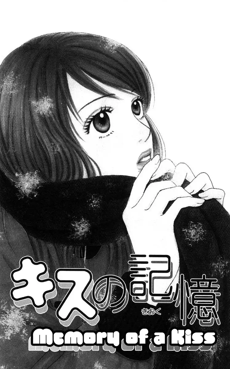 Fushigi na Chikara de Chapter 4 3